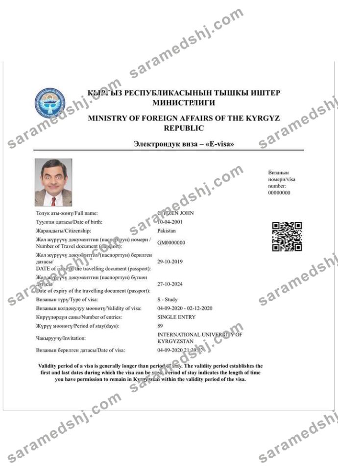 KYRGYZ e-visa
